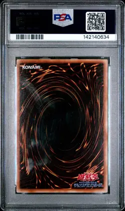 2000 YU-GI-OH! JPN LEGEND OF BLUE EYES WHITE DRAGON BLUE-EYES WHITE DRAGON PSA 7 - Image 2