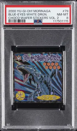 2000 YU-GI-OH MORINAGA CHOCOLATE WAFER STICKERS #79 BLUE-EYES WHITE DRAGON PSA 8 - Image 1