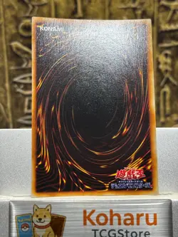 Yugioh Fairy's Gift Ultra Secret Rare No Ref Japanese Early Print -EX - Image 2