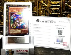 Yugioh Dark Magician Girl Ultrat Rare P4-01 ARS9 MINT Japanese 2000 Premium Pack - Image 1