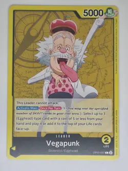 Vegapunk OP07-097 L One Piece 500 Years in the Future NM - Image 1