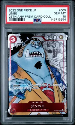 2022 ONE PIECE JAPANESE 25TH ANNIVERSARY PREMIUM COLLECTION #005 JINBE PSA 10 - Image 1