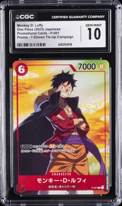 2023 ONE PIECE JPN 7-ELEVEN TIE-UP CAMPAIGN PROMO MONKEY D. LUFFY CGC 10 GM - Image 1