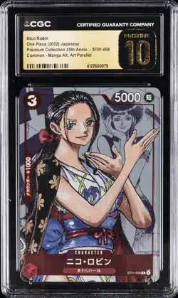 2022 ONE PIECE JPN PREMIUM COLLECTION 25TH ANNIV NICO ROBIN CGC 10 PRISTINE - Image 1