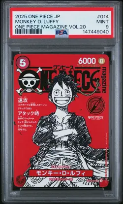 2025 ONE PIECE JAPANESE PROMOS MAGAZINE VOL.20 #014 MONKEY D. LUFFY PSA 9 - Image 1