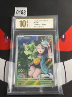 Pokemon TCG S-Chinese Unique Card Gem CBB1C 01 09/09 Sprigatito -P yxis gold 10 - Image 1