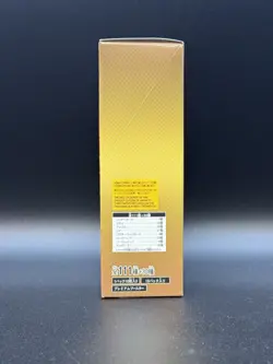 One Piece Card Game Premium Booster Box The Best PRB-01 Japanese New Sealed - Image 2