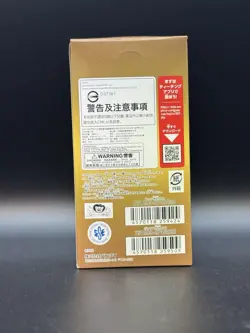 One Piece Card Game Premium Booster Box The Best PRB-01 Japanese New Sealed - Image 3