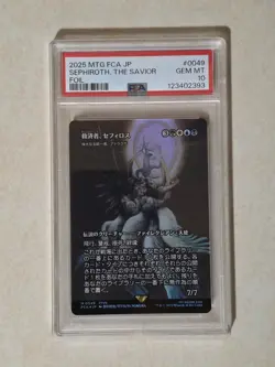 2025 MTG JPN FINAL FANTASY: THROUGH THE AGES FOIL SEPHIROTH, THE SAVIOR PSA 10 - Image 1