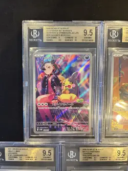 BGS 9.5 Pokemon Card 151 Japanese Ar Art Rare 5Card Set Bulk Charizard CHR - Image 2