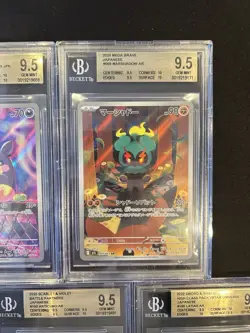 BGS 9.5 Pokemon Card 151 Japanese Ar Art Rare 5Card Set Bulk Charizard CHR - Image 3