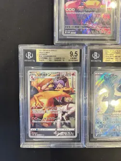 BGS 9.5 Pokemon Card 151 Japanese Ar Art Rare 5Card Set Bulk Charizard CHR - Image 4