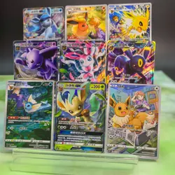 Pokemon TCG S-Chinese Umbreon Flareon Jolteon Leafeon Sylveon lots of 9 - Image 1