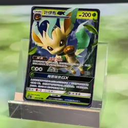 Pokemon TCG S-Chinese Umbreon Flareon Jolteon Leafeon Sylveon lots of 9 - Image 5