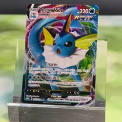 Pokemon TCG Chinese Umbreon Espeon Sylveon Glaceon Flareon Jolteon RRR lots of 8 - Image 3