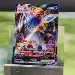 Pokemon TCG Chinese Umbreon Espeon Sylveon Glaceon Flareon Jolteon RRR lots of 8 - Image 4
