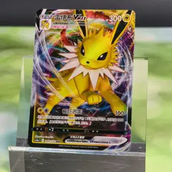 Pokemon TCG Chinese Umbreon Espeon Sylveon Glaceon Flareon Jolteon RRR lots of 8 - Image 5