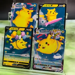 Pokemon TCG S-Chinese Surfing Pikachu Flying Pikachu lots of 4 - Image 1