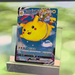 Pokemon TCG S-Chinese Surfing Pikachu Flying Pikachu lots of 4 - Image 3
