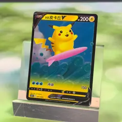 Pokemon TCG S-Chinese Surfing Pikachu Flying Pikachu lots of 4 - Image 4