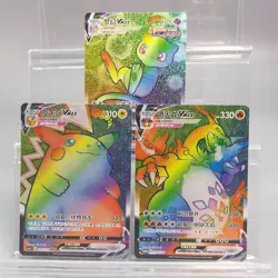 Pokemon TCG S-Chinese Mew Pikachu Charizard vmax HR+s-p lots of 3 - Image 1