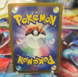 Iono SAR 350/190 SV4a Shiny Treasure ex Pokemon Card Japanese Pokemon - Image 2