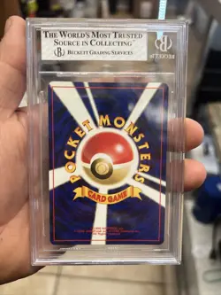 2000 Japanese Pokemon Neo 2 Politoed Holo #186 BGS 7.5 Vintage Rare PSA CGC - Image 2