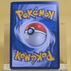 Pokemon TCG Chinese Marshadow & Machamp GX RR - Sun & Moon, CSM2bC-080 NM - Image 3