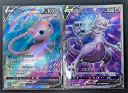 Mew+Mewtwo V SR - Pokemon S-Chinese - Scarlet & Violet CS4bC-137/132 PTCG Holo - Image 1