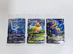 Pokemon 2024 TCG S-Chinese Jolteon Flareon Vaporeon Vmax CSHC-003/006/009 unpack - Image 1