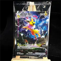 Pokemon 2024 TCG S-Chinese Jolteon Flareon Vaporeon Vmax CSHC-003/006/009 unpack - Image 5