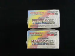 Pokemon TCG Japanese Terastal Festival ex sv8a Sealed Box 10 Packs Lot*2 #J AF08 - Image 5