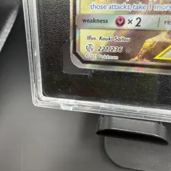 Pokemon Arceus & Dialga & Palkia GX 2019 Cosmic Eclipse 221/236 UR Holo SGC 10 - Image 3