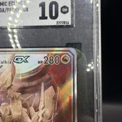 Pokemon Arceus & Dialga & Palkia GX 2019 Cosmic Eclipse 221/236 UR Holo SGC 10 - Image 5
