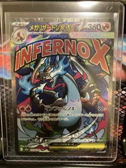 Mega Charizard X ex 223/193 MEGA Dream ex NM Japanese Pokemon Card TCG - Image 1