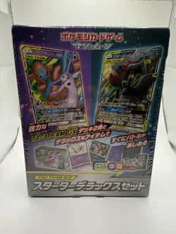 Pokemon TCG Japanese Sun & Moon TAG TEAM GX Starter Deluxe Set Auction - Image 1