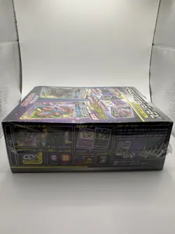 Pokemon TCG Japanese Sun & Moon TAG TEAM GX Starter Deluxe Set Auction - Image 2
