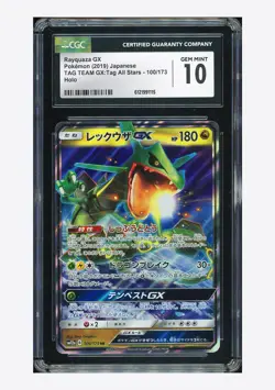 Pokemon CGC 10 GEM MINT Rayquaza GX RR 2019 100/173 SM12a Japanese - Image 1