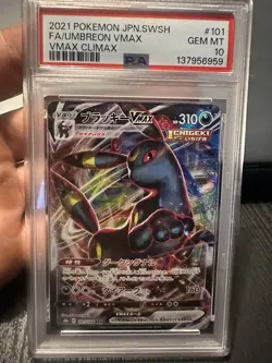 2021 POKEMON JPN SWORD & SHIELD VMAX CLIMAX #101 FULL ART/UMBREON VMAX PSA 10 - Image 1