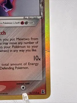 Pokemon Mewtwo Delta Species 12/113 Holo Rare- Dragon Frontiers, HP - Image 2