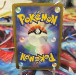 EX/NM Pokemon Cards Venusaur EX 200/165 SAR Japanese 151 - Image 2
