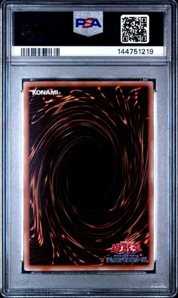 2024 YU-GI-OH! JPN QCCU-QUARTER CENTURY CHRONICLE SIDE:UNITY DARK MAGICIAN PSA 8 - Image 2