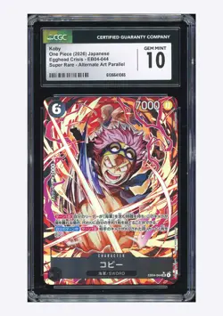 One Piece CGC 10 GEM MINT Koby SR Alternate Art 2026 EB04-044 EB04 Japanese - Image 1