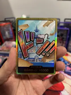 One Piece Premium Booster The Best Prb01 Iceburg Gold Don Japanese NM - Image 1