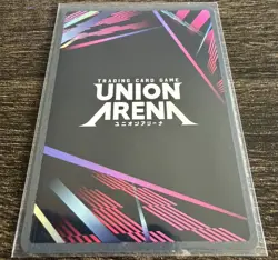 SOLO LEVELING Union arena! (2 star, 1 star, sealed promo, sr’s) 11 card lot! - Image 3