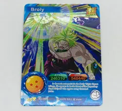 Broly - Dragon Ball Super Trading Card SSR No. 095 Rainbow Holo Foil Tc5 - Image 1