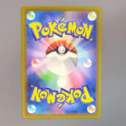 Pikachu S 236/190 S SV4a Shiny Treasure Pokemon Card Japanese NM - Image 5