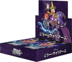 Weiss Schwarz Cards Game - Disney Mirrorverse Sealed Booster Box Japanese FS - Image 1
