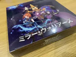 Weiss Schwarz Cards Game - Disney Mirrorverse Sealed Booster Box Japanese FS - Image 4