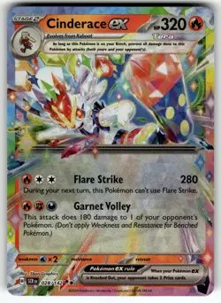 Rapidash 022/195 SWSH12: Silver Tempest NM Pokemon Card TCG - Image 1